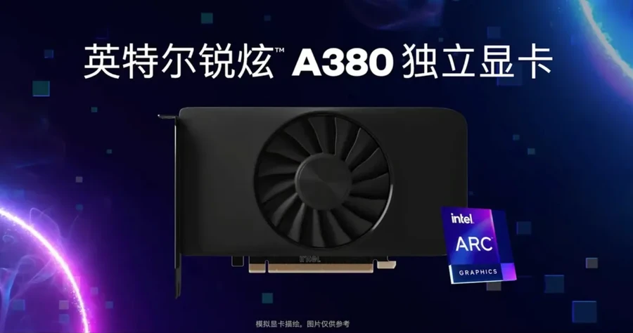 intel-ra-ma-card-do-hoa-arc-02