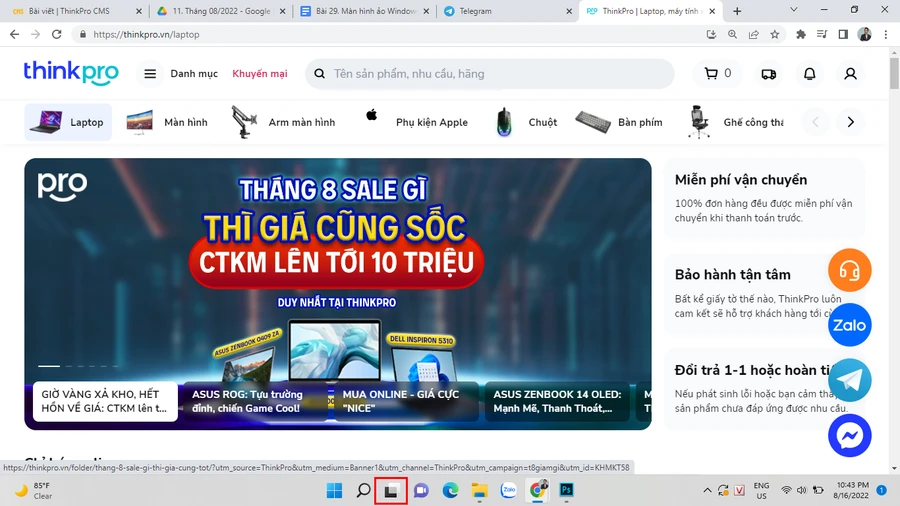 Những điều “hay ho” về màn hình ảo trên Windows 11 mà có thể bạn chưa biết!