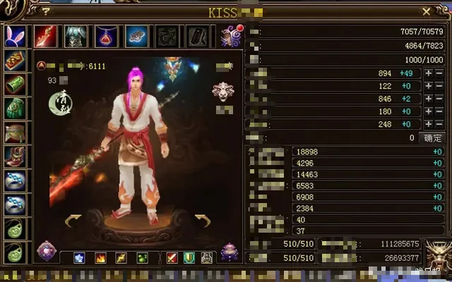 Mất acc, 13 năm sau mới đăng nhập lại được, nam game thủ sững sờ khi thấy bạn gái mạng vẫn online, gửi tin nhắn hỏi thăm mỗi ngày - Ảnh 2.