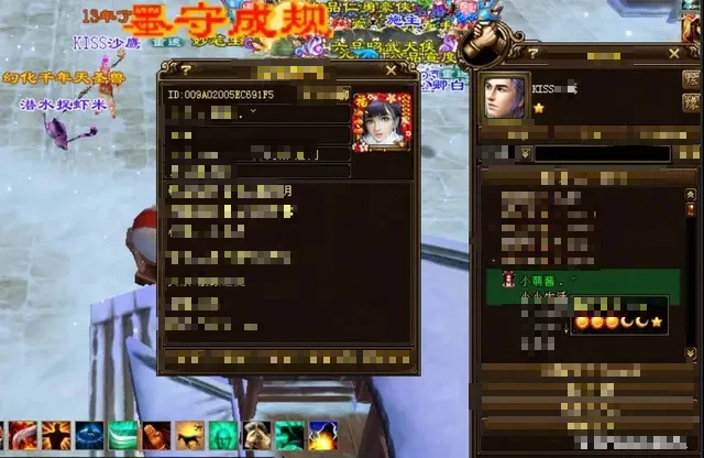 Mất acc, 13 năm sau mới đăng nhập lại được, nam game thủ sững sờ khi thấy bạn gái mạng vẫn online, gửi tin nhắn hỏi thăm mỗi ngày - Ảnh 3.