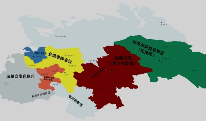 Một tấm bản đồ hư cấu do Zhemao tạo ra, hiện đã bị xóa